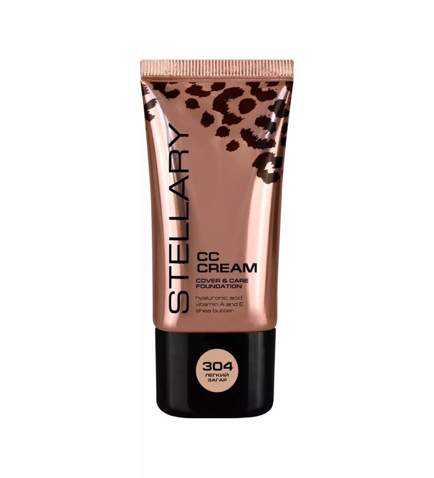 Stellary Tonal face cream ss tone 304 - Buy Online on GoSupps.com