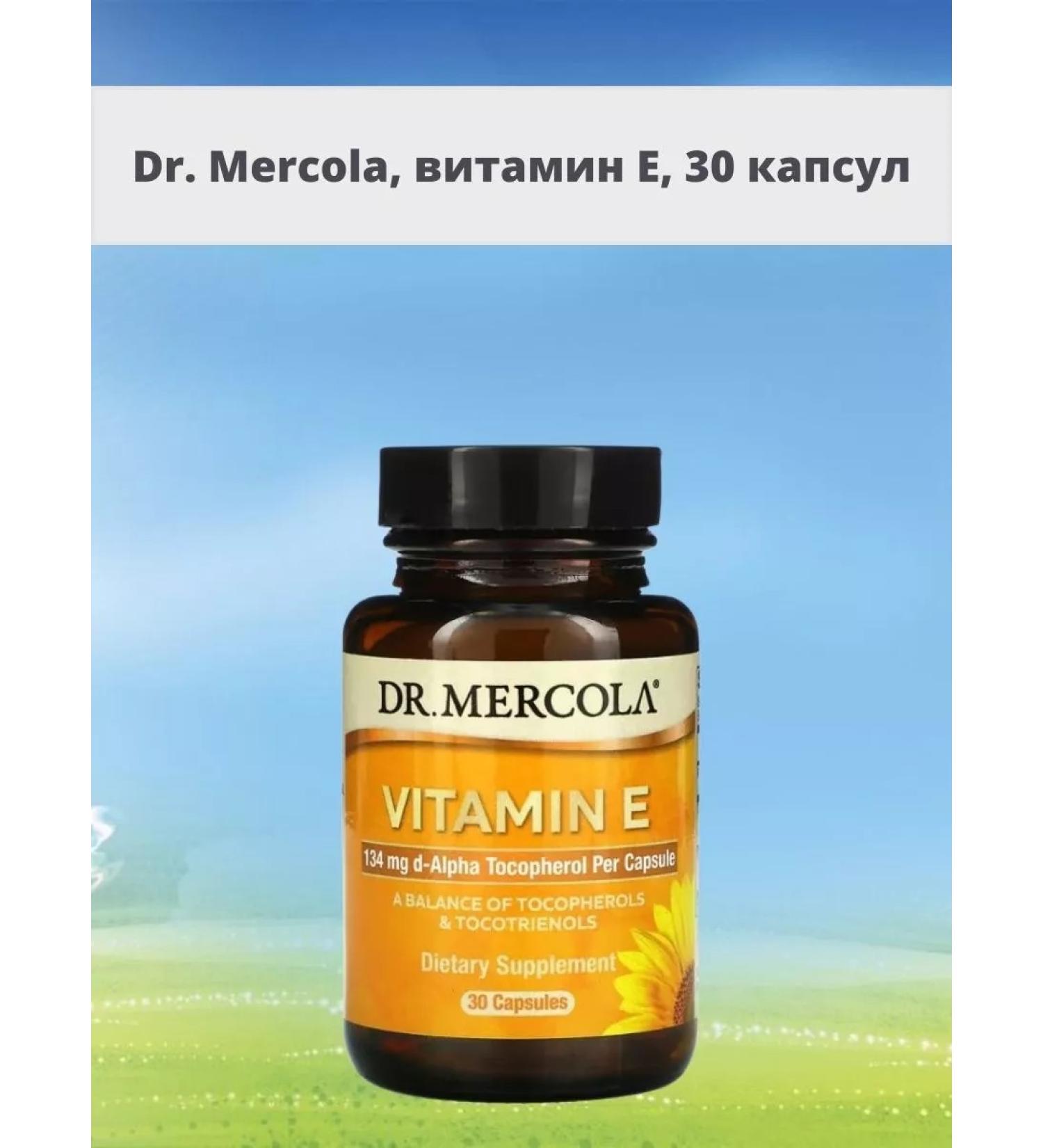 Dr Mercola Mercola vitamin E 30 capsules - Buy Online on GoSupps.com