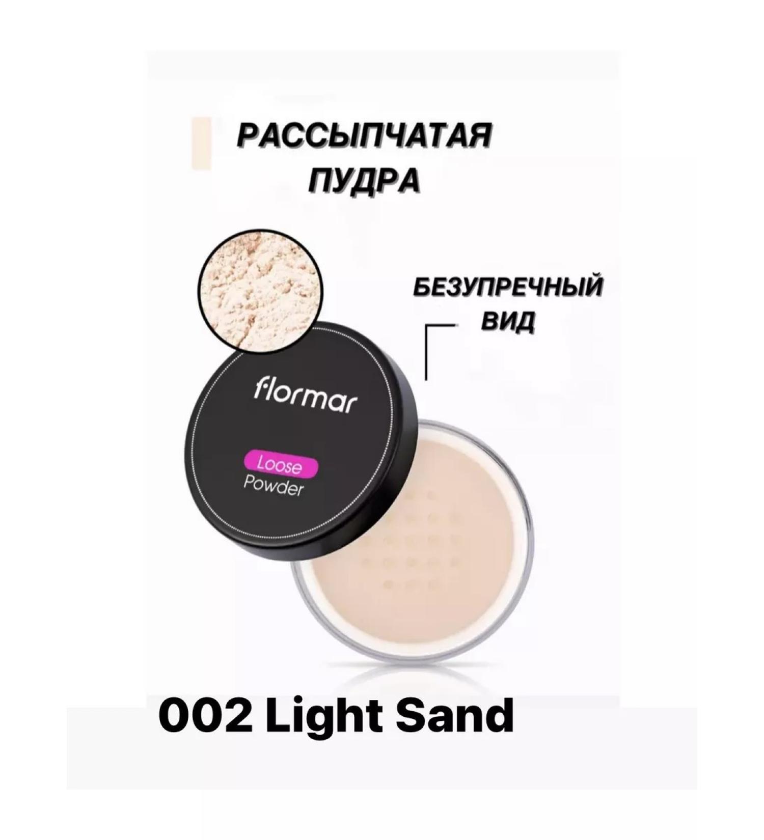 Flormar Facial powder crumbly 002 Light Sand Original Original - Buy Online on GoSupps.com