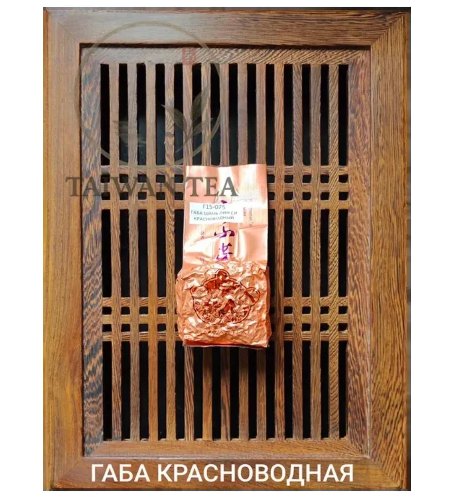 Taiwan Tea Tea dime Ulun Shan Lin See Krasnovodnaya 75 grams