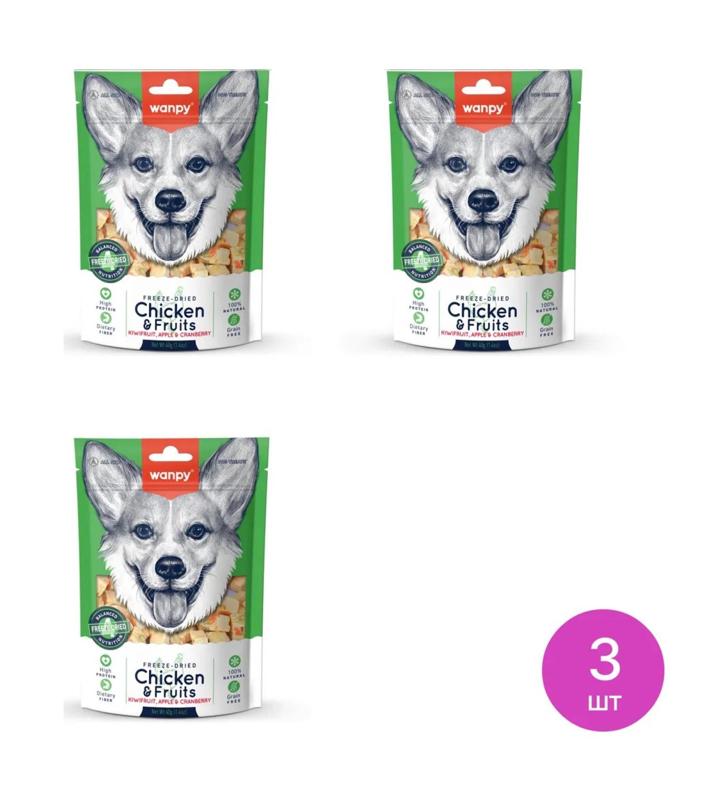 Wanpy VanPI DOG dog treats chicken and fruits 40g 3 pcs - Buy Online on GoSupps.com