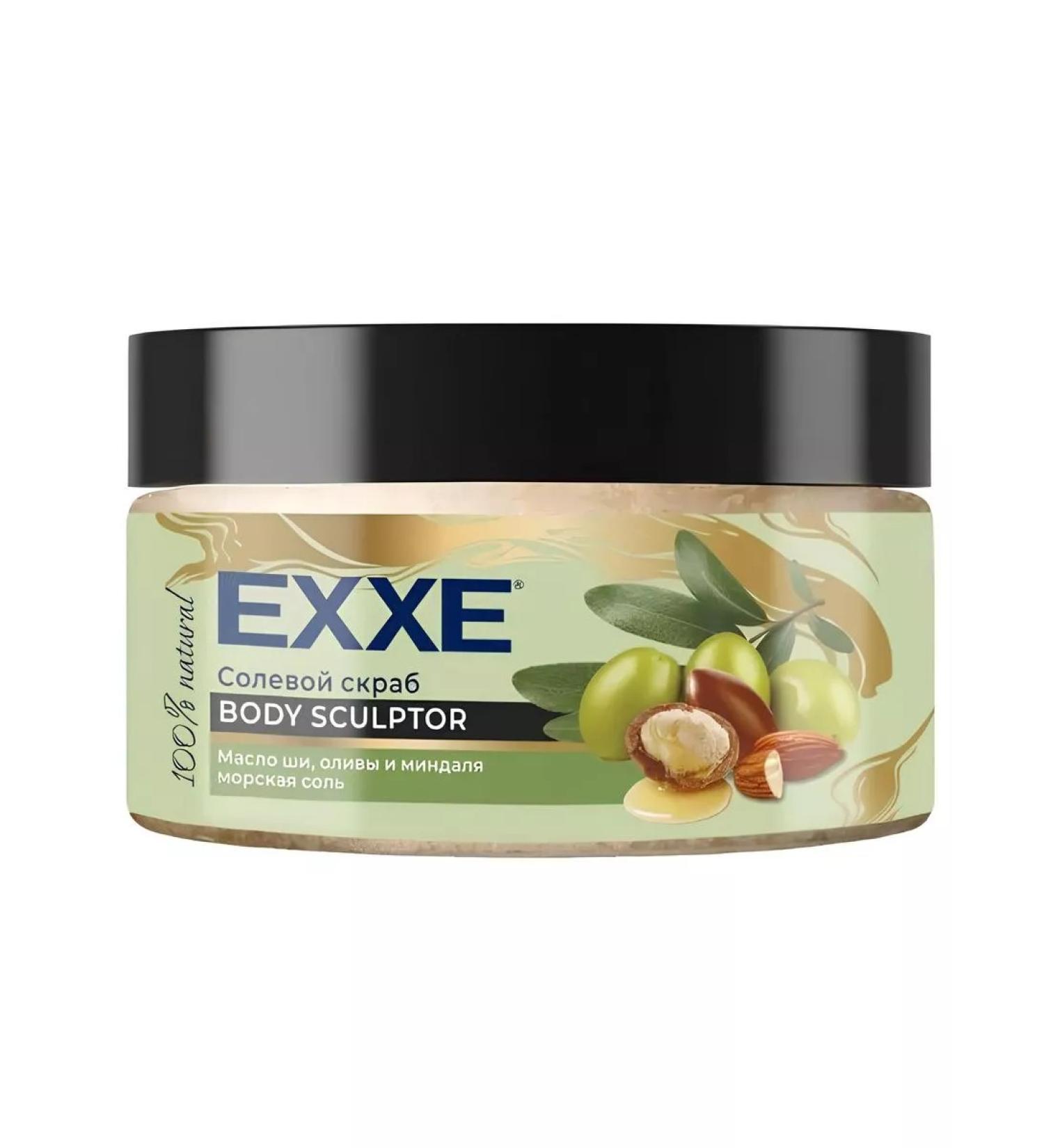 Exxe Salt scrub for body with oils 250 ml