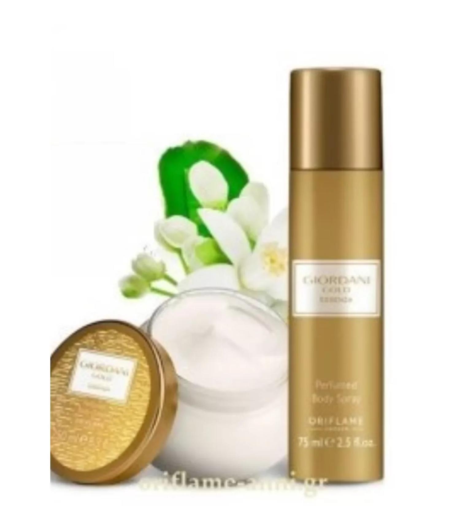 oriflame A&S GIRORDANI Gold Essenza Cream Cream - Buy Online on GoSupps.com