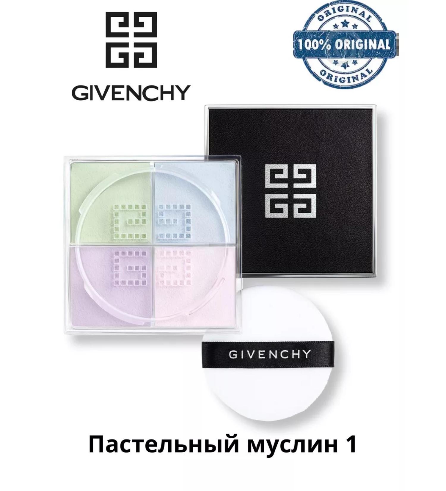 Bliss Lux Mating scattered powder Givenchy Prisme Libre 1 - Buy Online on GoSupps.com