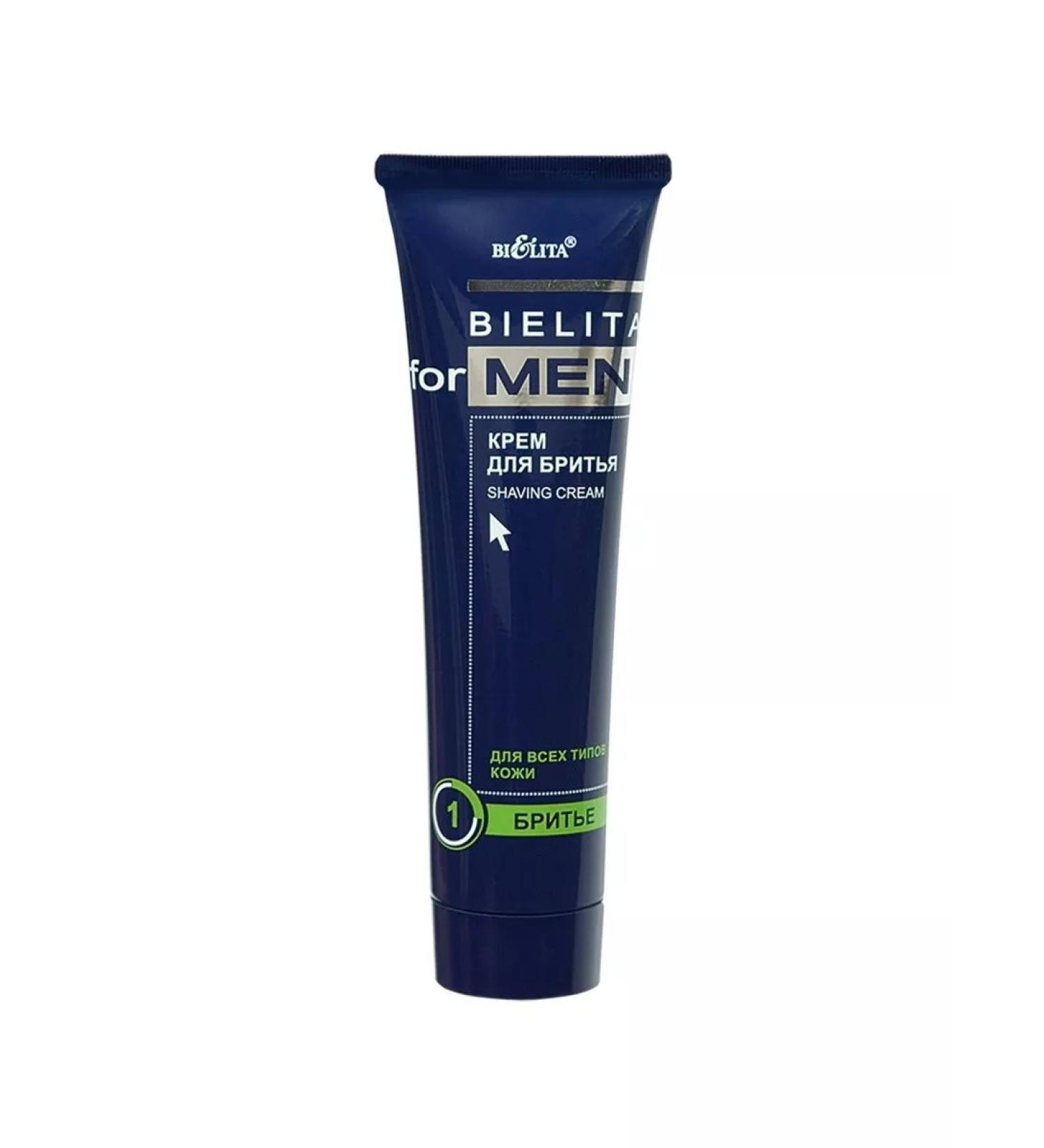 BELITA Men's shaving cream