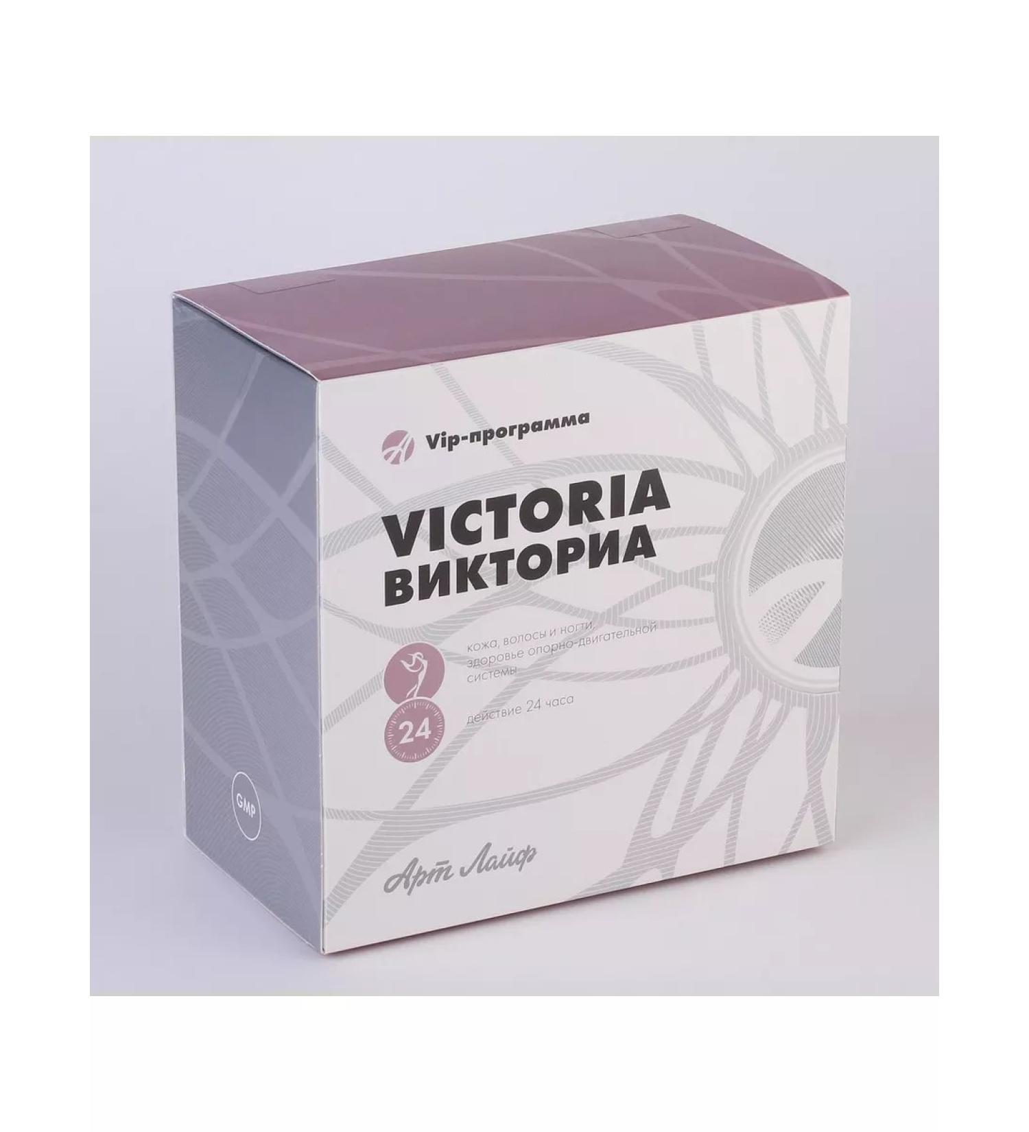 Art Life VIP program "Victoria" (Victoria) 120 tablets - Buy Online on GoSupps.com