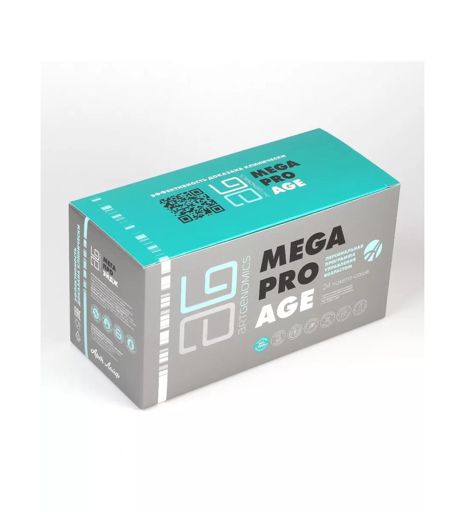 Art Life MEGA Pro Age program (mega about Age) - Buy Online on GoSupps.com