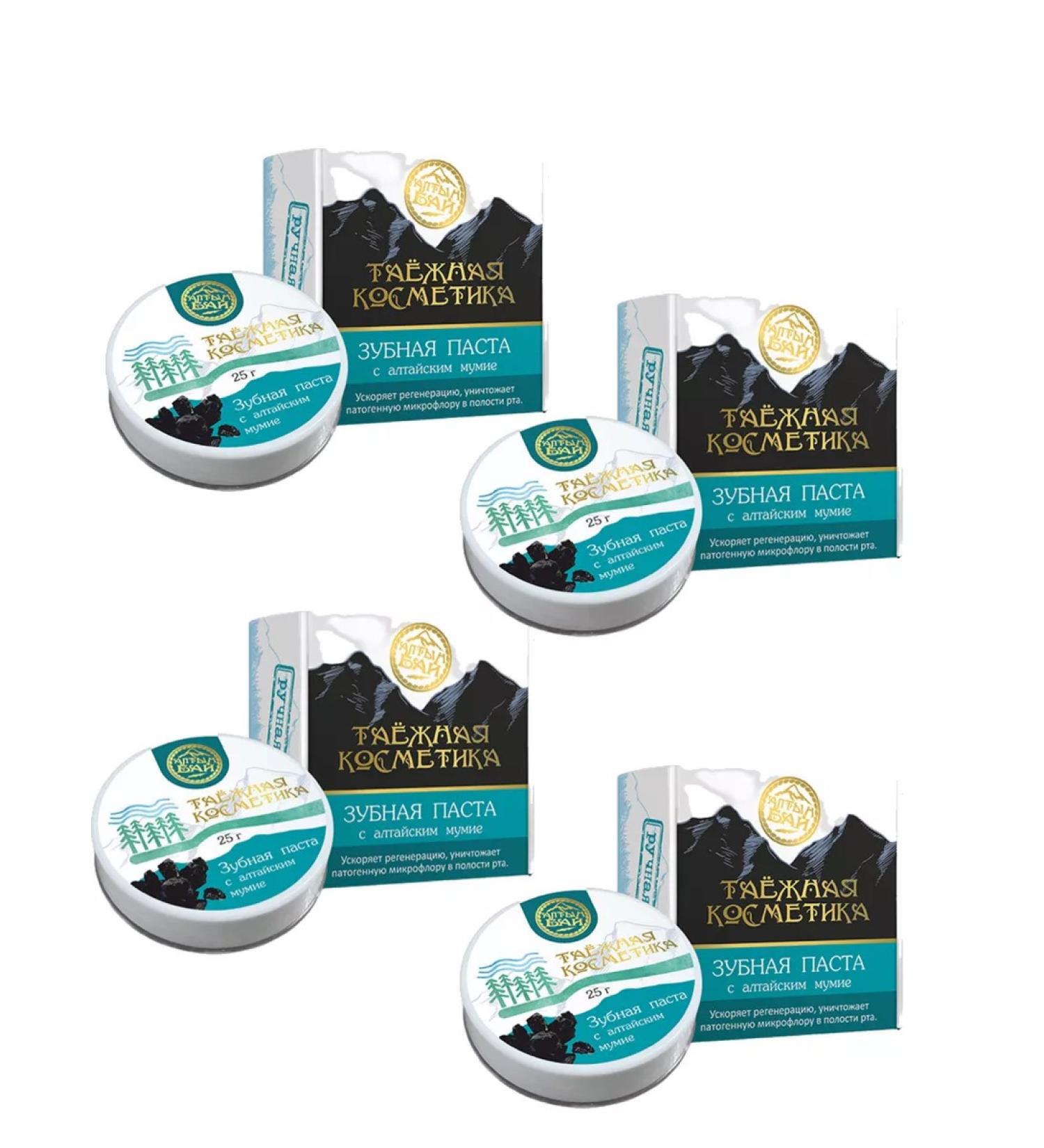 Altyn Bay Toothpaste with Altai mummy 4 pcs 25 g - Buy Online on GoSupps.com