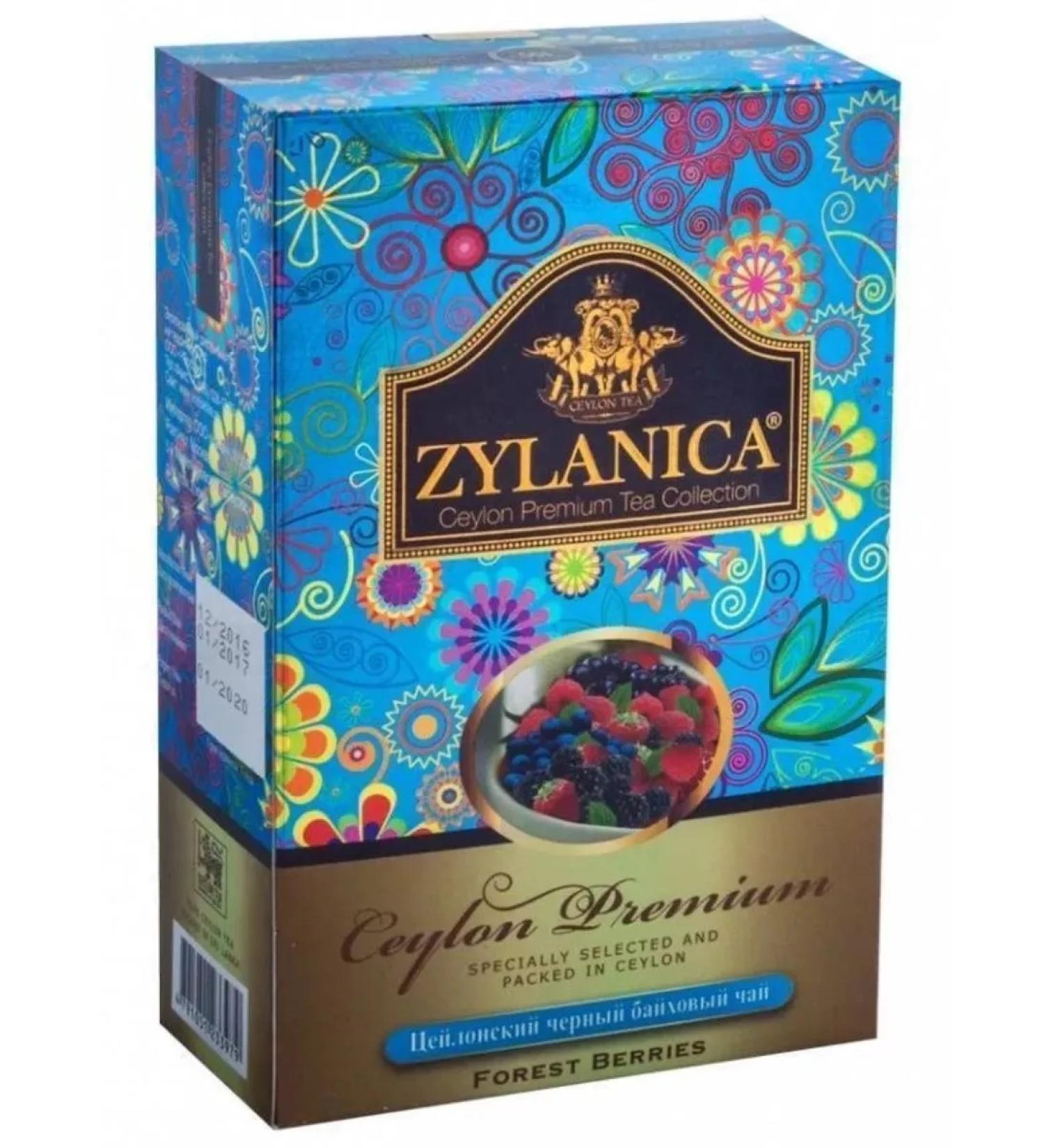 Zylanica Tea black zelanika forest berries 100 g