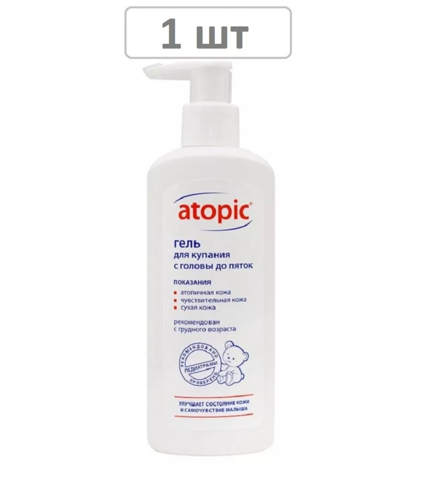 Atopic Bathing gel from head to heel 250 ml - 1 pcs