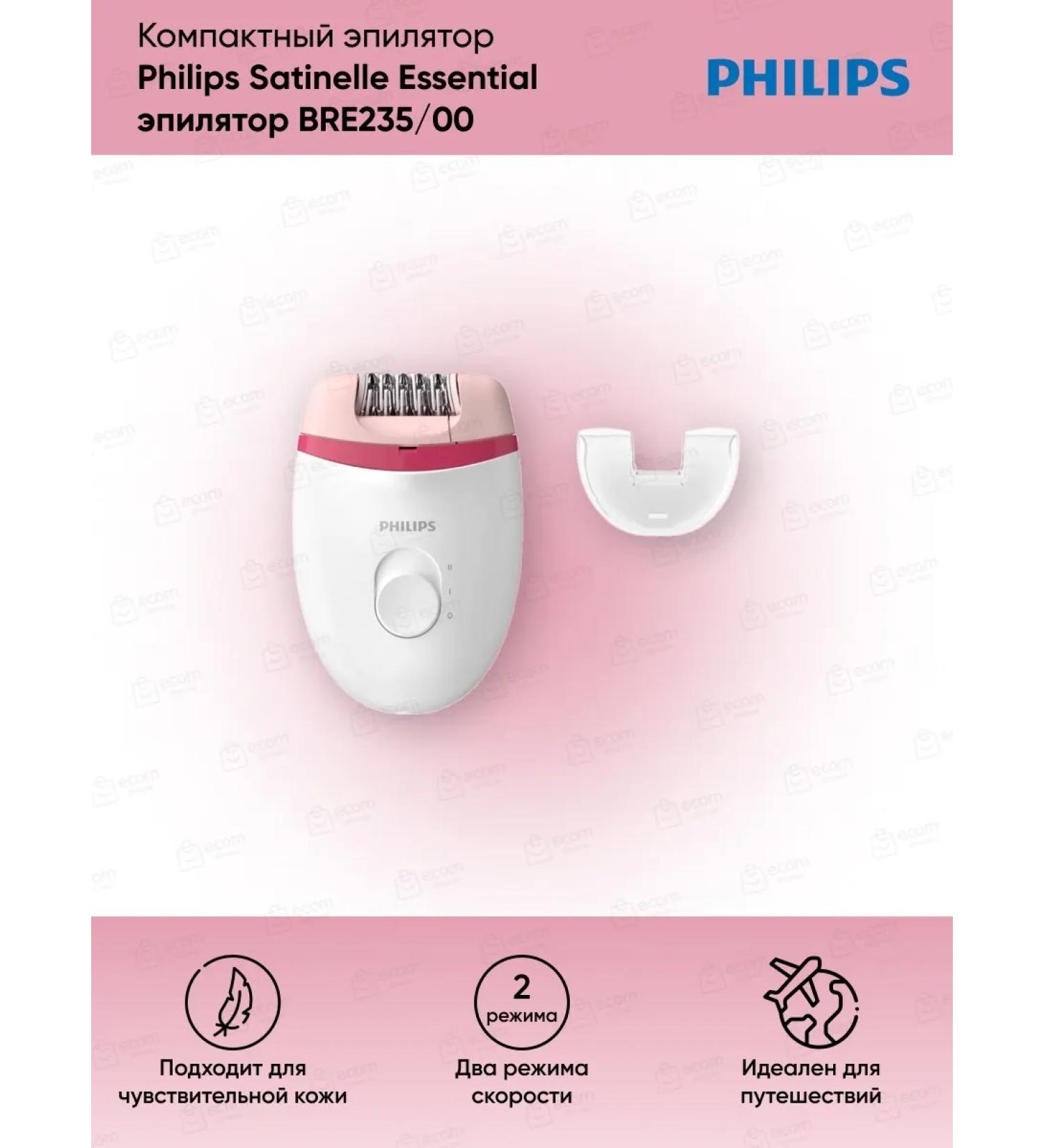 PHILIPS Satinelle Essential Bre235 00 Epiprator - Buy Online on GoSupps.com