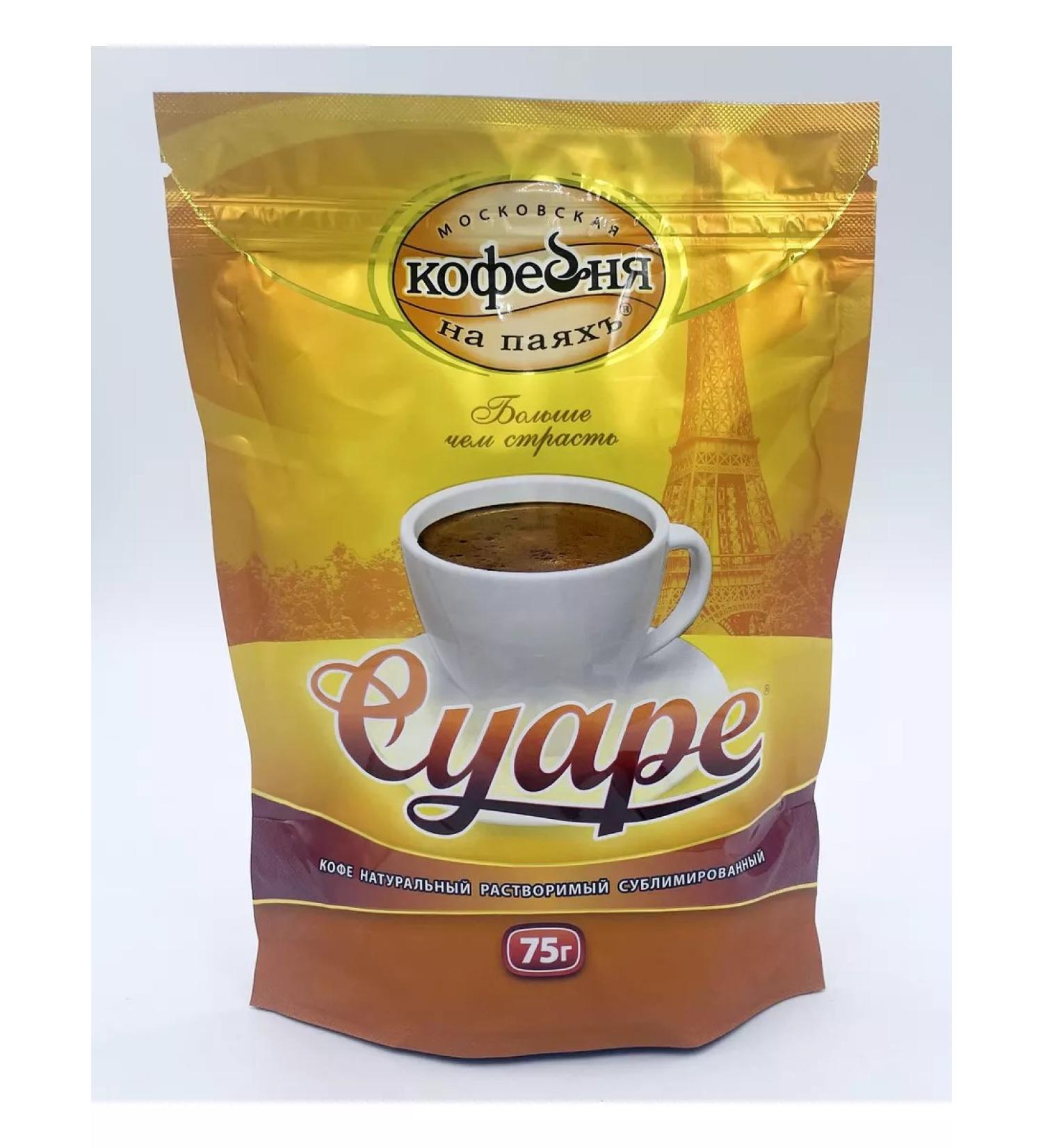 Moscow Coffee Shop on Shares Coffee soluble Moskovskaya on Suara 75g - Buy Online on GoSupps.com