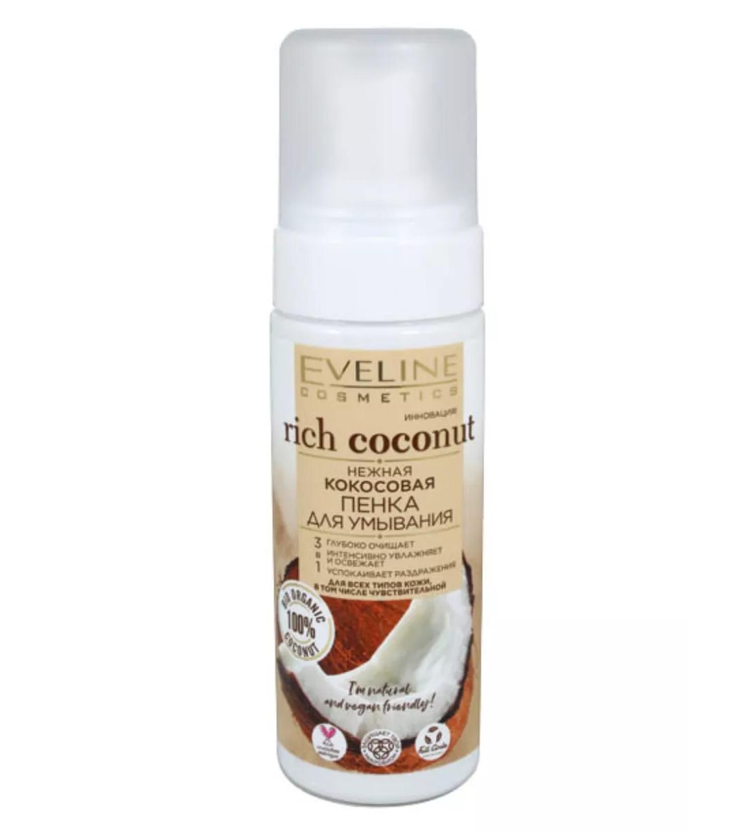 EVELINE Foam for washing Coconut Coconut Rich Coconut 150 ml