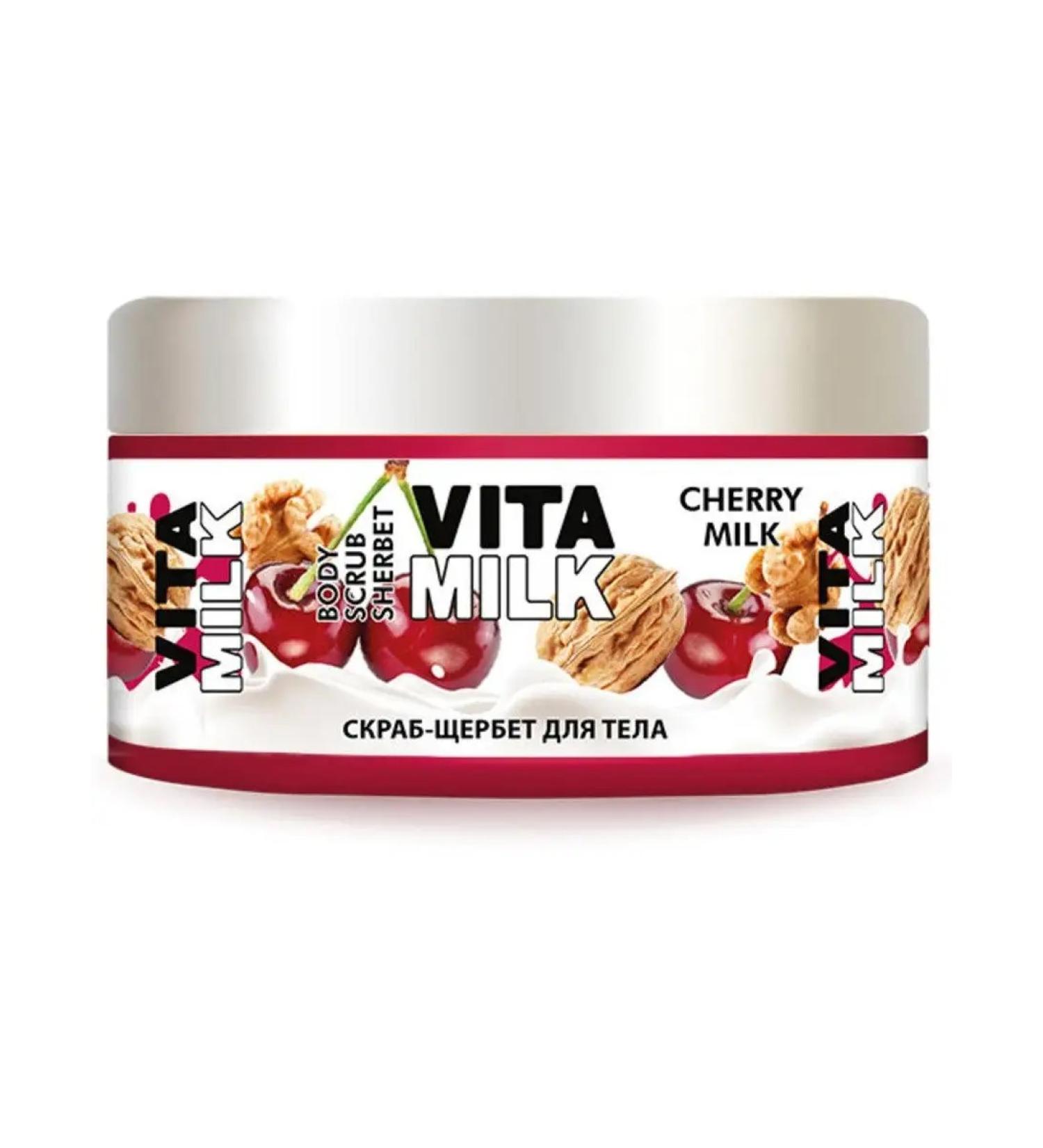 Vita&milk Vita & Milk Skrab-Shtern for Body Cherry and Milk 250 ml