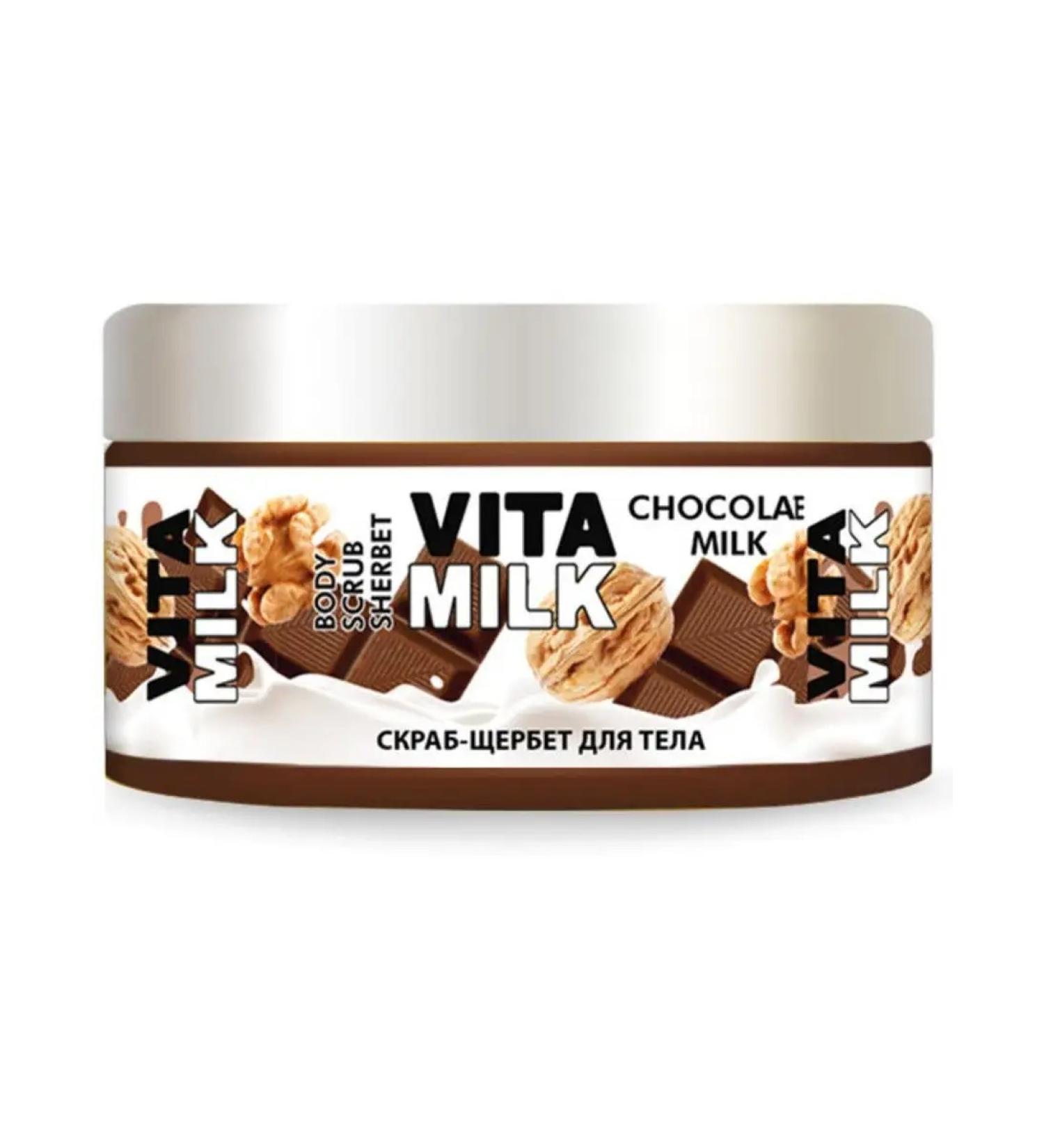 Vita&milk Vita & Milk SKRUB-BCHERBET for Body Chocolate and Milk 250ml 24