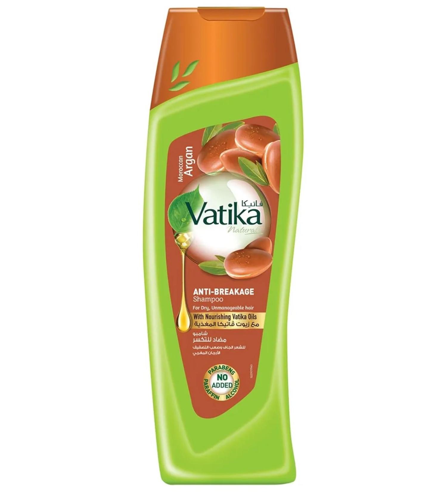 Dabur Moroccan argan oil shampoo 200 ml - Buy Online on GoSupps.com