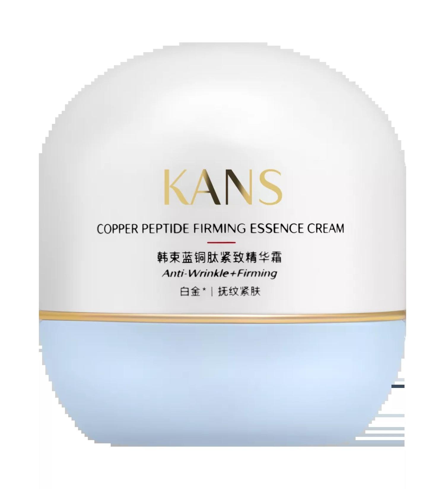 KANS Facial cream with copper peptide strengthening 50g - Buy Online on GoSupps.com