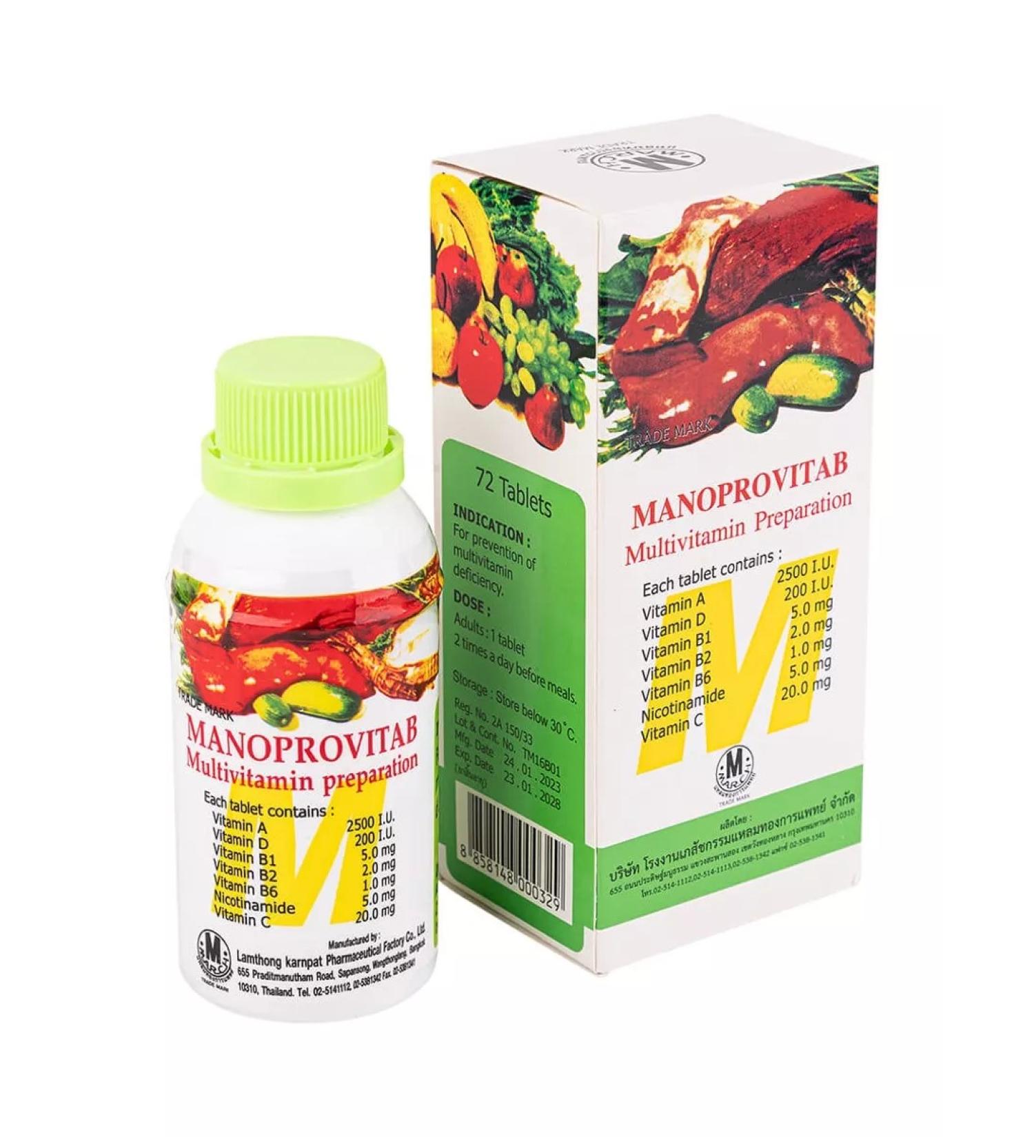 Manoprovitab Polyvitamin complex for children and adults 72 tablets