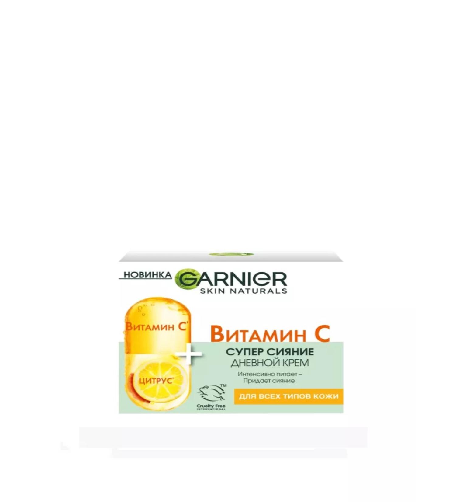 Garnier Moisturizing gel face for face with vitamin C 50 ml