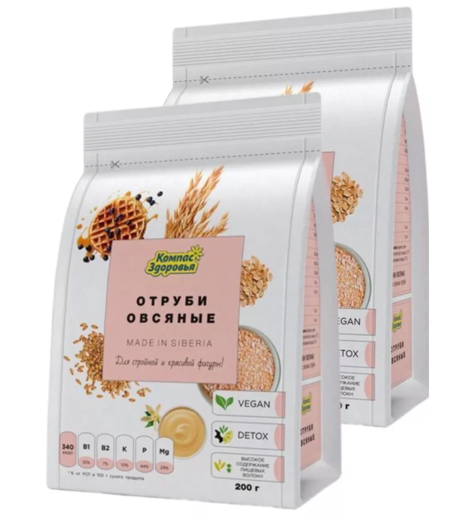 Health Propaganda Shard oatmeal 200 gr. x 2 pcs - Buy Online on GoSupps.com