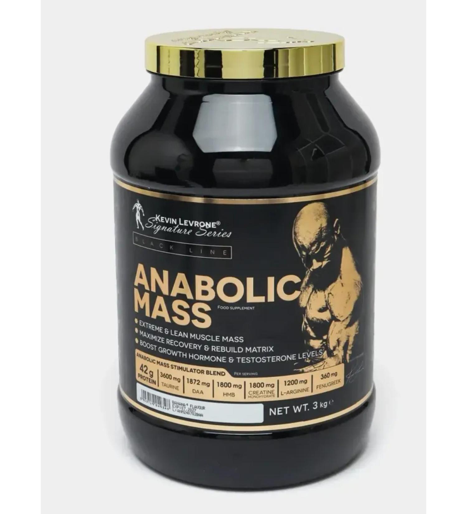 Kevin Levrone Heiner Anabolic Mass (3 kg)