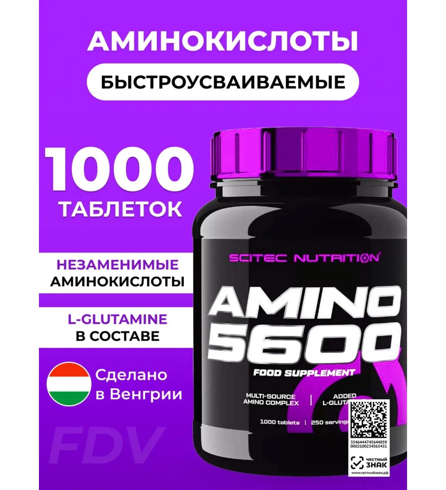 Scitec Nutrition Amino acid complex SN Amino 5600 - Buy Online on GoSupps.com