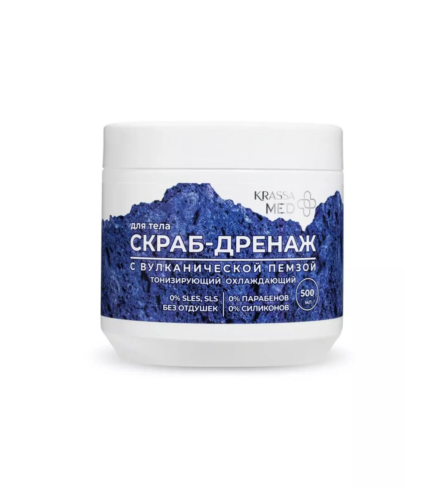 KRASSA MED Body scrub with volcanic pumice 500 ml - Buy Online on GoSupps.com