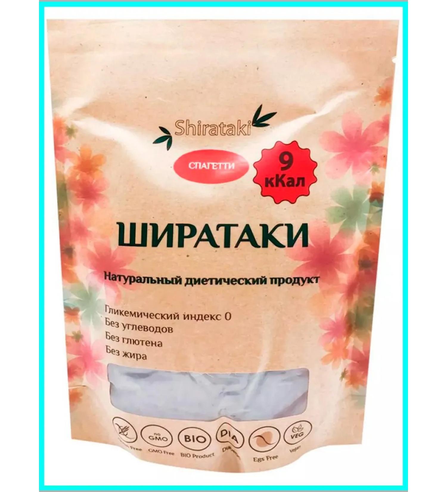 Spaghetti Shirataki 340g - Buy Online on GoSupps.com