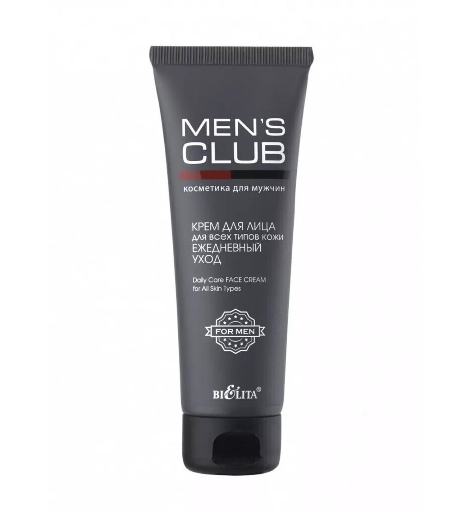 BELITA Facial cream moisturizing "Daily Care" Men's Club 75 ml