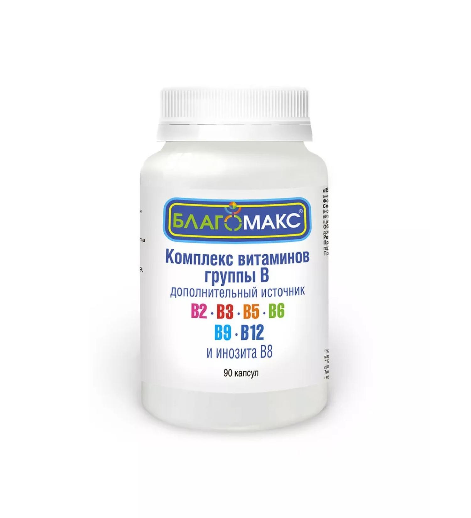 Good health Blagomax Complex of B vitamins B capsules of 0.15 g 90Sh