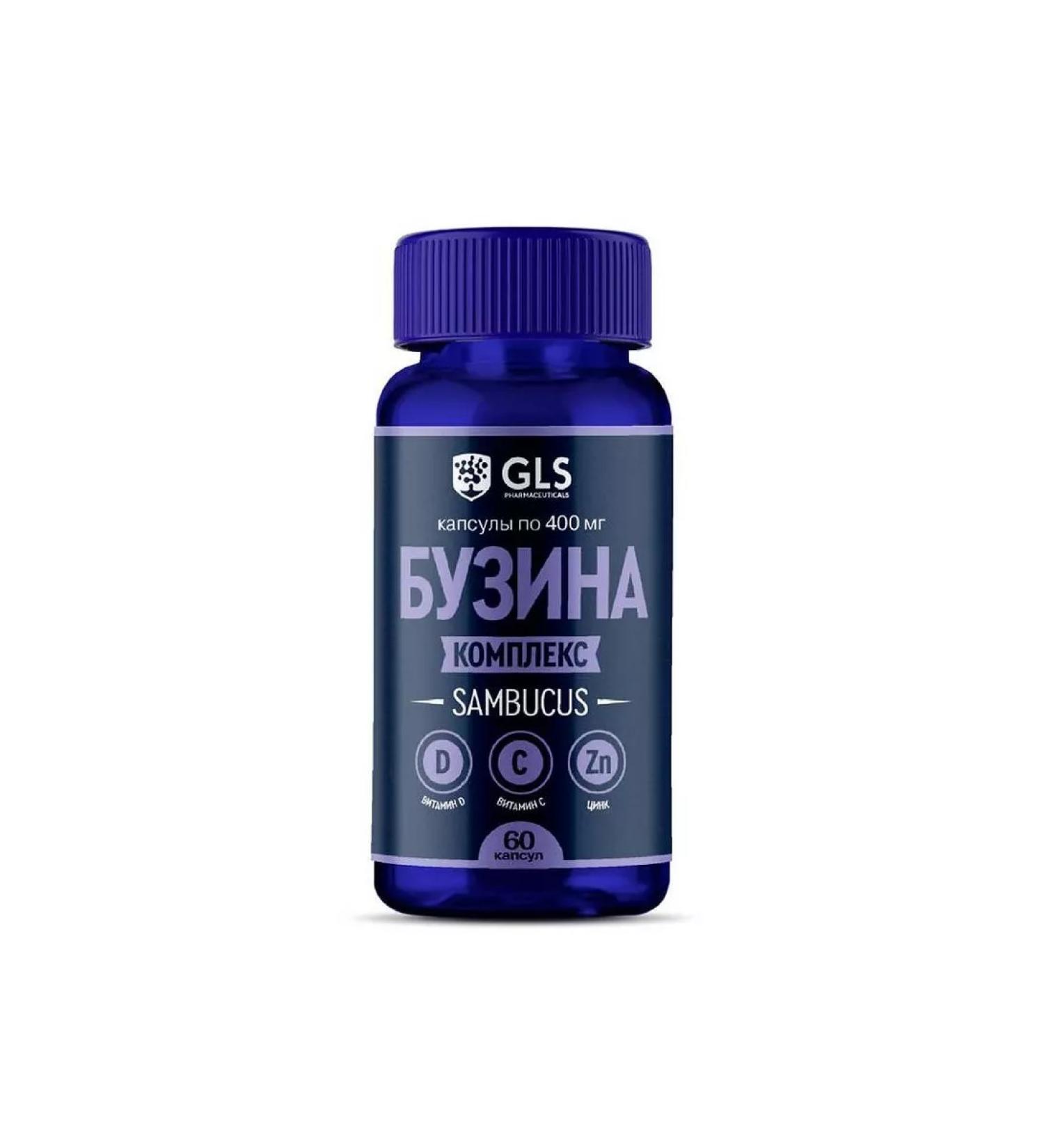 Good health Buzina complex GLS zinc and vitamins D and from capsule of 400 mg