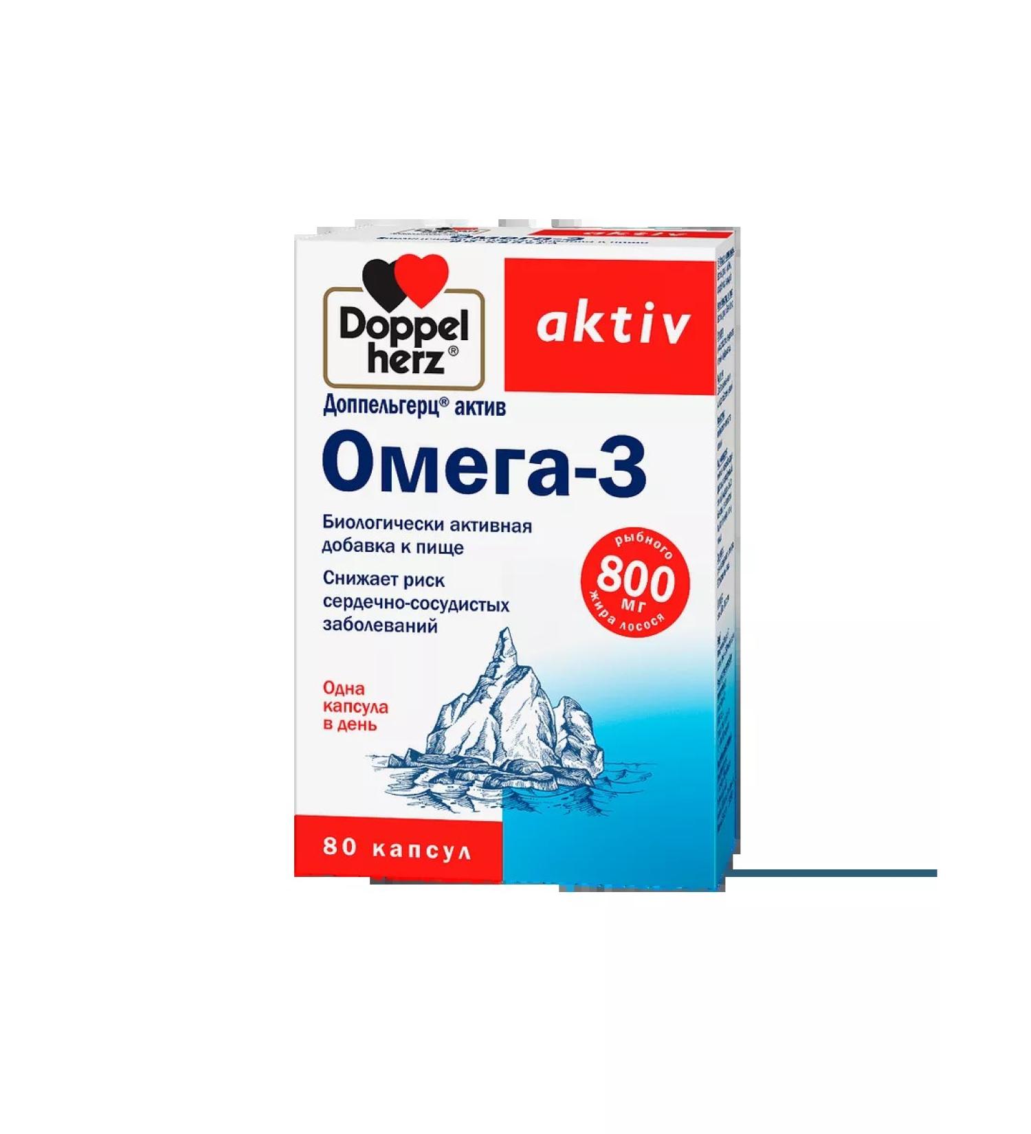 Good health Doplgerz Acts Omega-3 capsules weighing 1186mg 80pcs