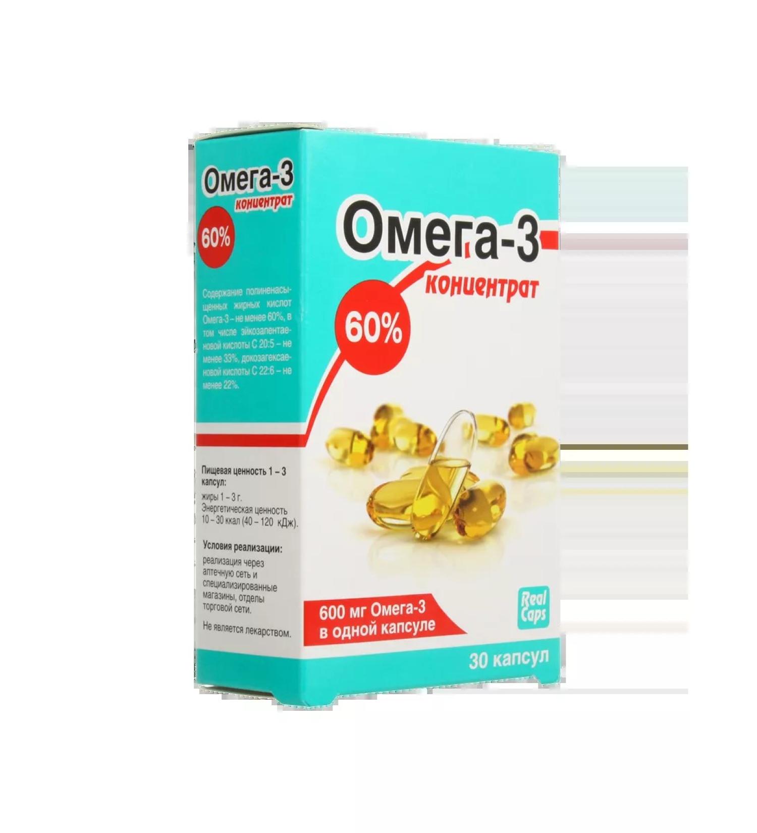 Good health Omega-3 concentrate 60% capsule of 1000 mg 30pcs