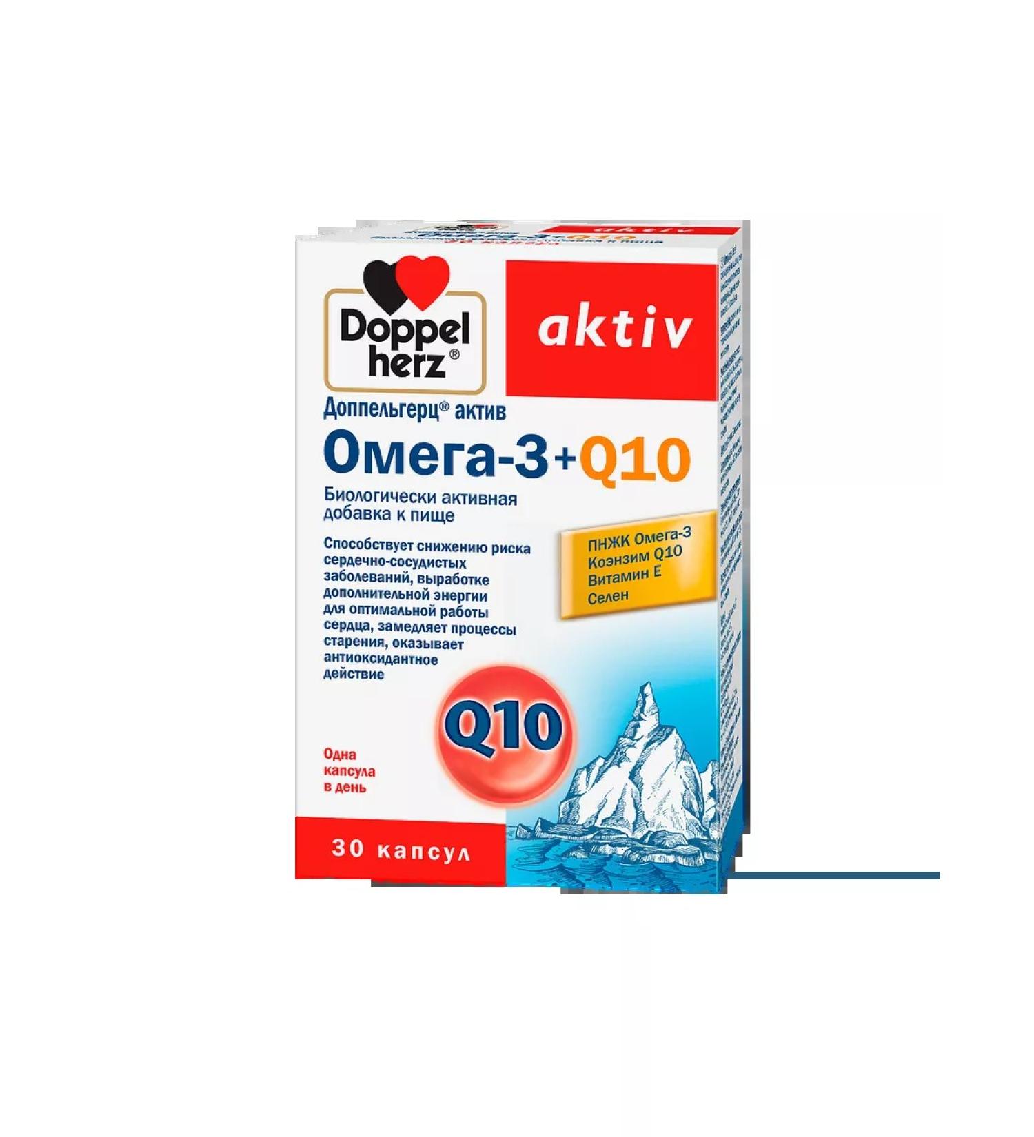 Good health Doppelgerz Acts Omega-3+ Coenzym Q10 capsules weighing 1625m