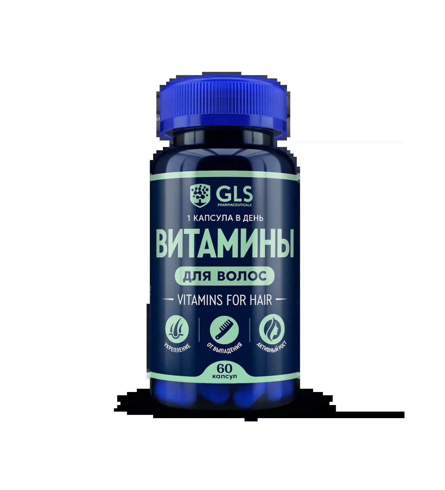 Good health GLS hair vitamins capsules at 370mg 60pcs