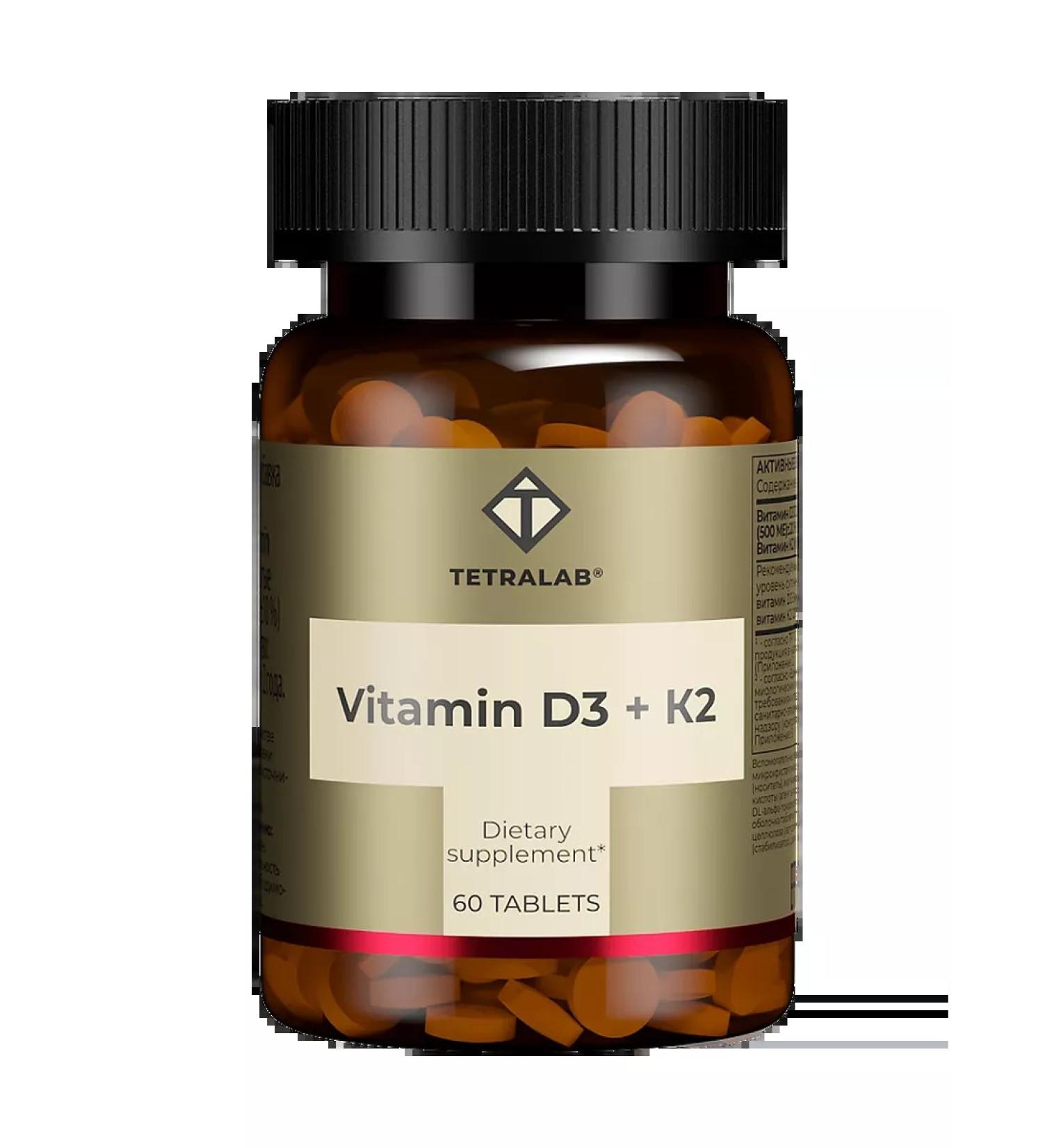 Good health Tetralab vitamin D3+K2 tablets covered. mass 165 mg 60