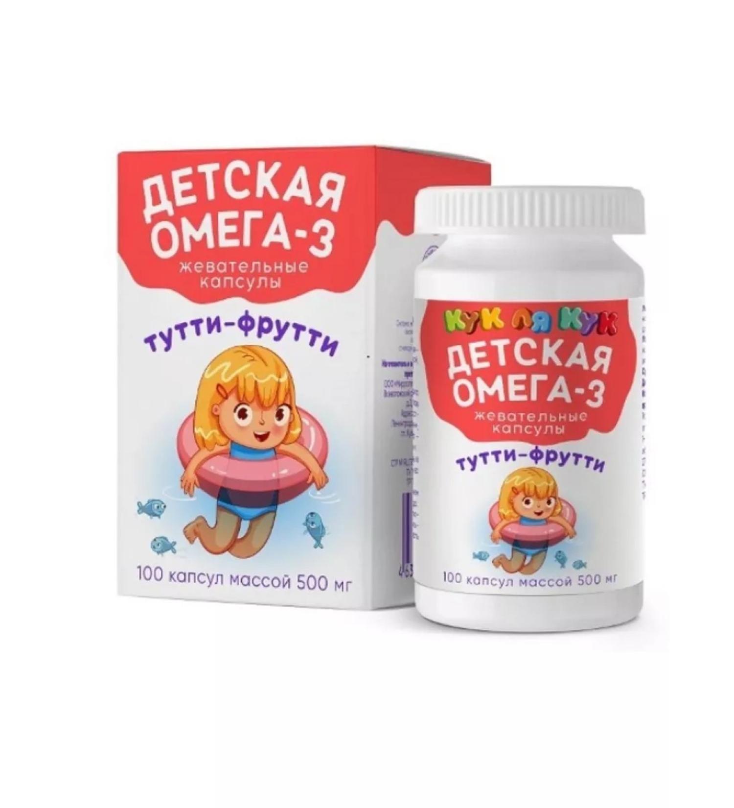 mirrolla Children's Omega 3 Cook La Cook Tutti-Frutti 100 pcs. Capsules