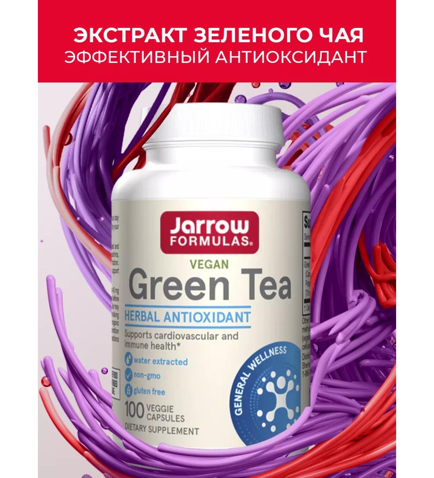 Jarrow Formulas Green tea catechins Green Tea 100 caps - Buy Online on GoSupps.com