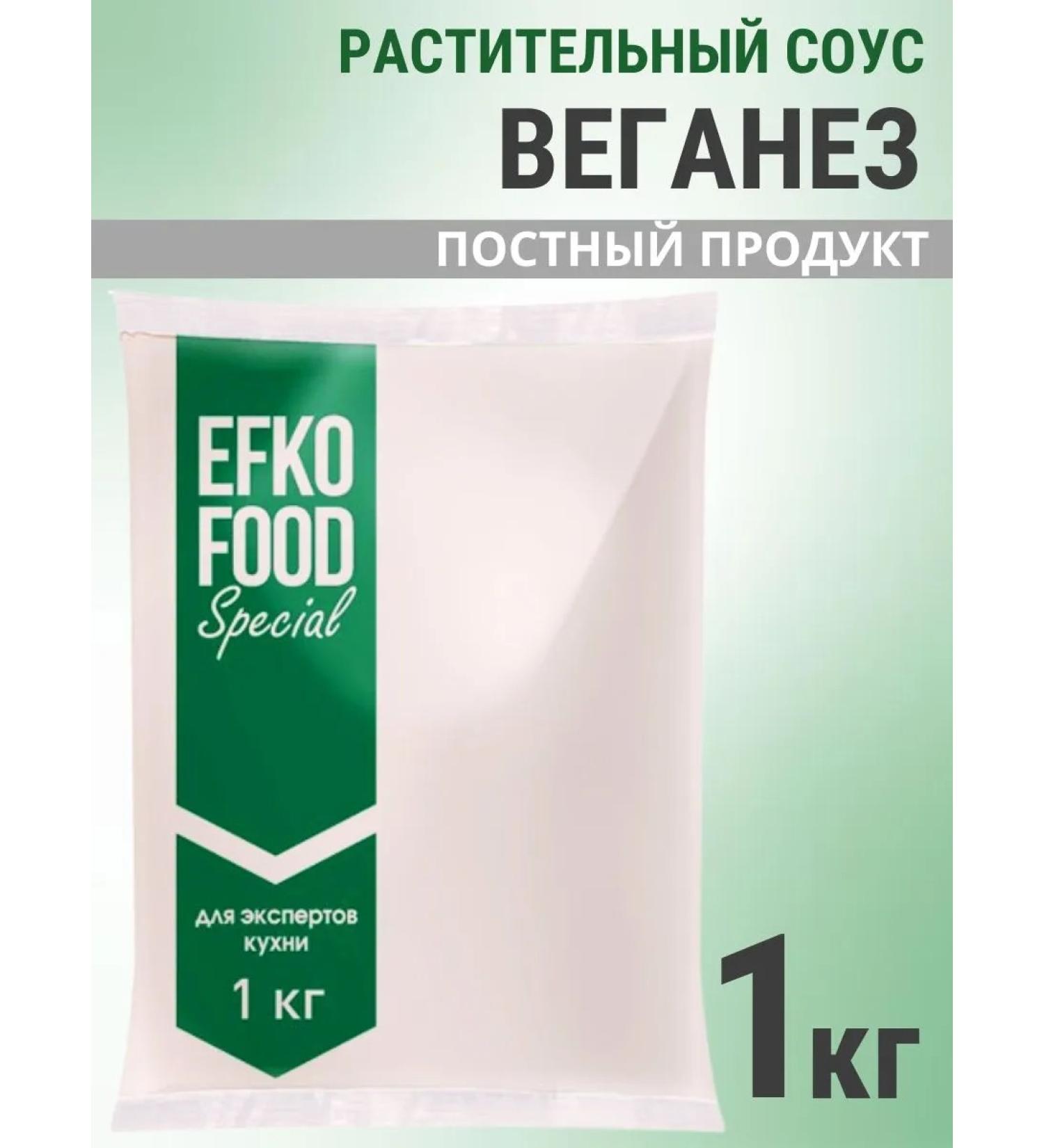 Efko Food Mayonnaise lean vegetarian veganes 1 kg - Buy Online on GoSupps.com