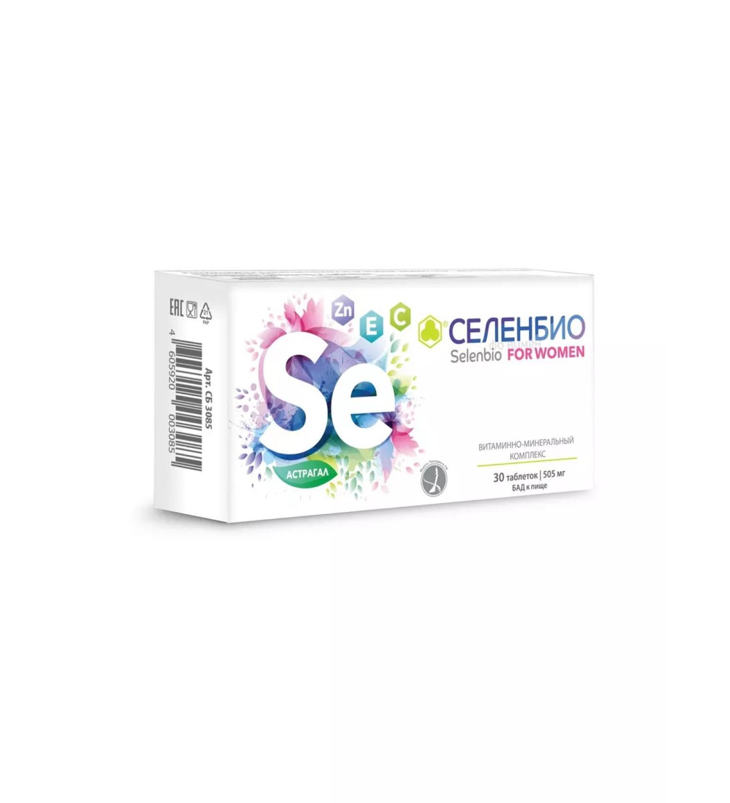 Selenbio For Women tablets 505 mg 30pcs