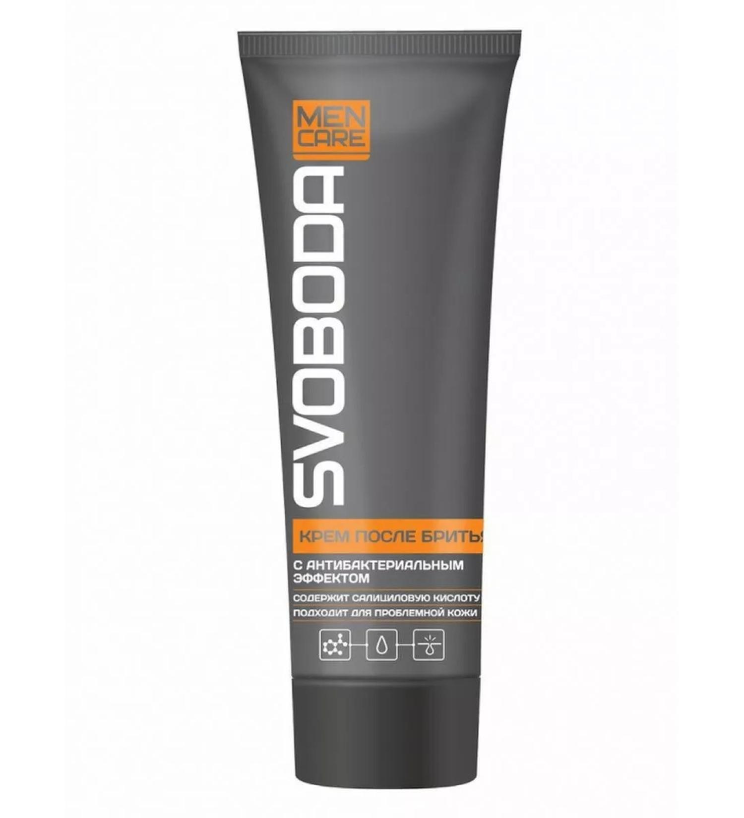 Freedom Cream after shaving with antibacterial effect 76 ml