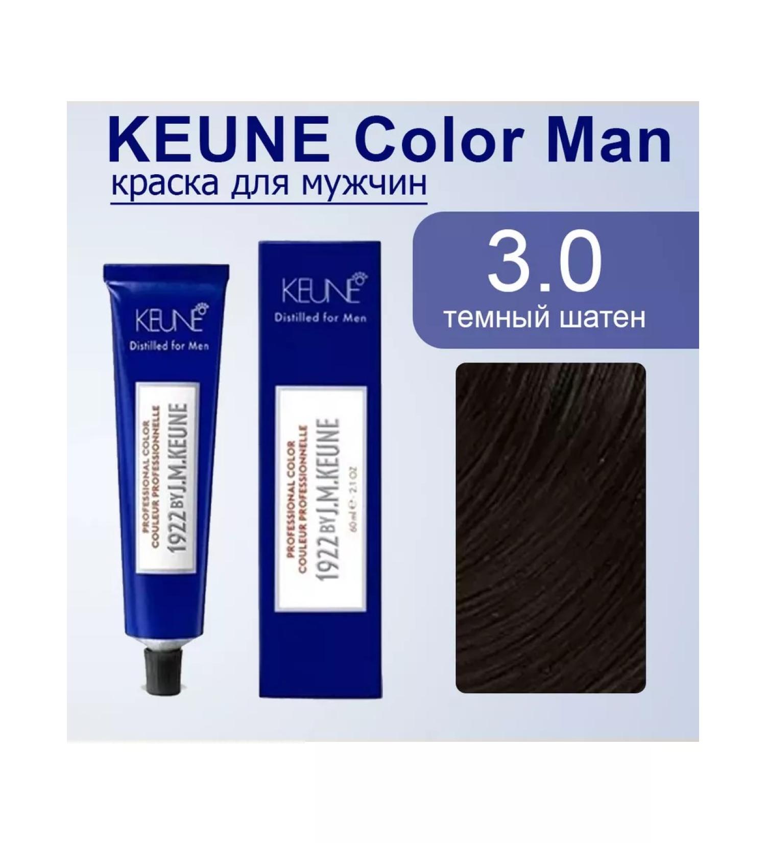KEUNE Paint for men 1922 No. 3 - dark brown -haired 60ml
