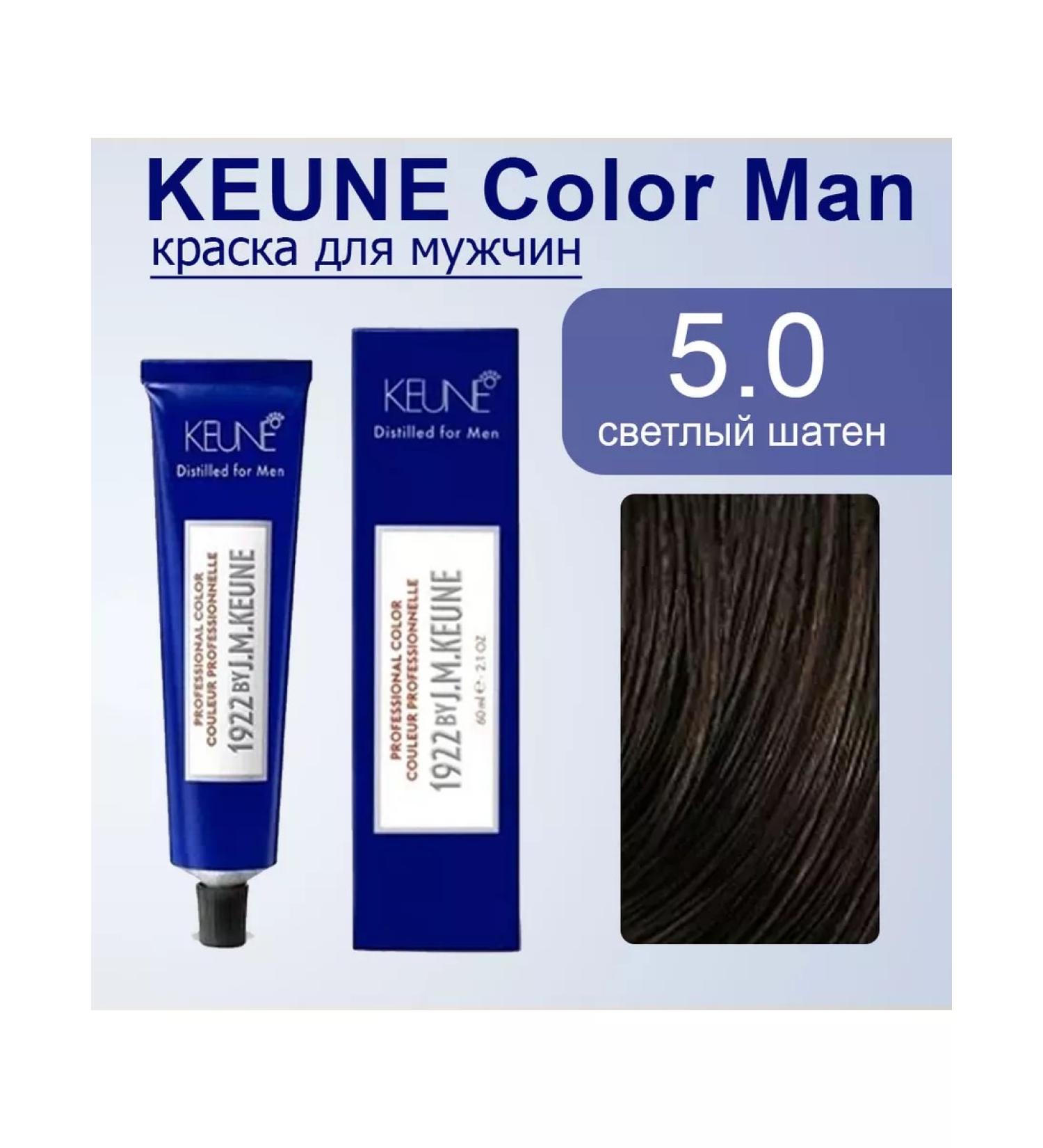 KEUNE Paint for men 1922 No. 5 - light brown -haired 60ml