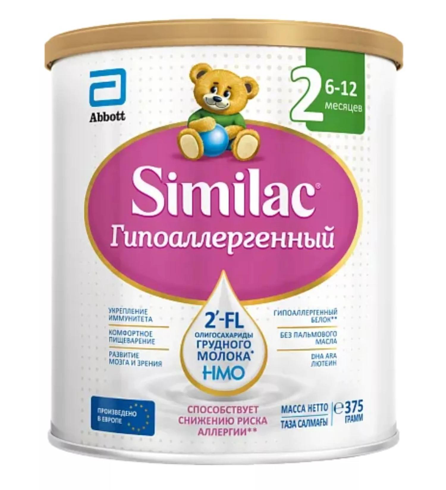 Similac Similak GA 2 hypoallergenic mixture from 6 months 375g - Buy Online on GoSupps.com