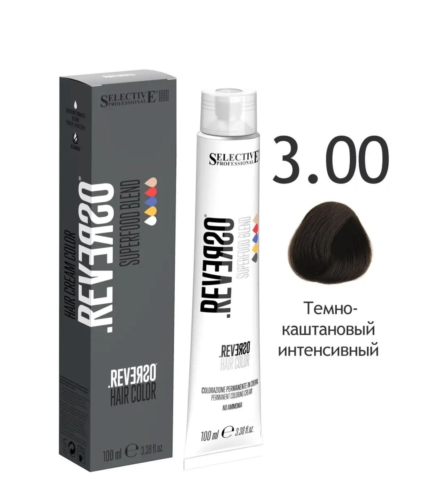 Selective Professional Cream paint 3.00 dark chestnut intensive reverso 100ml - Buy Online on GoSupps.com