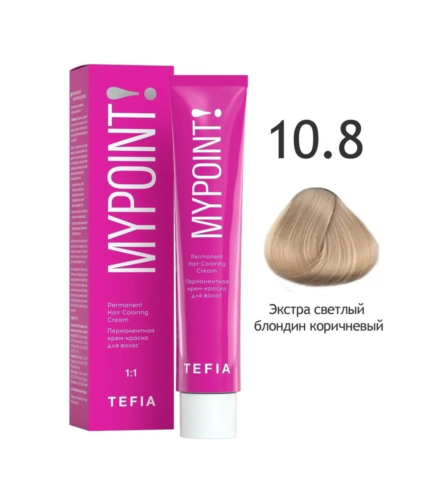 TEFIA Paint 10.8 Extra light blond brown Mypoint 60ml - Buy Online on GoSupps.com
