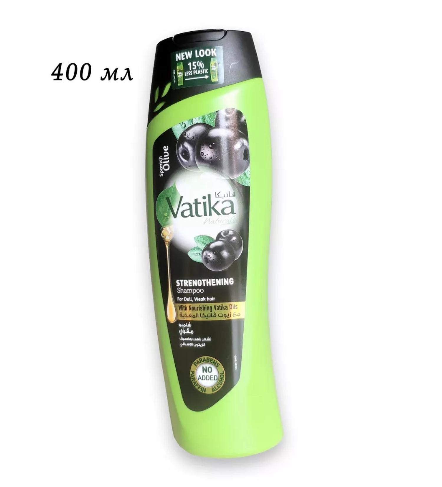 Dabur India Ltd Hair shampoo Dabur Vatika Olive olive 400 ml - Buy Online on GoSupps.com