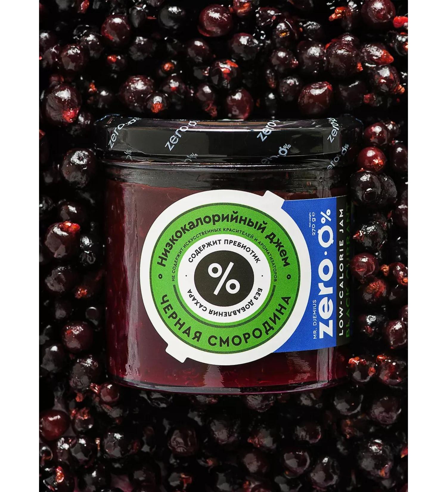 MR DJEMIUS ZERO Low -calorie jam without sugar black currant 270g - Buy Online on GoSupps.com