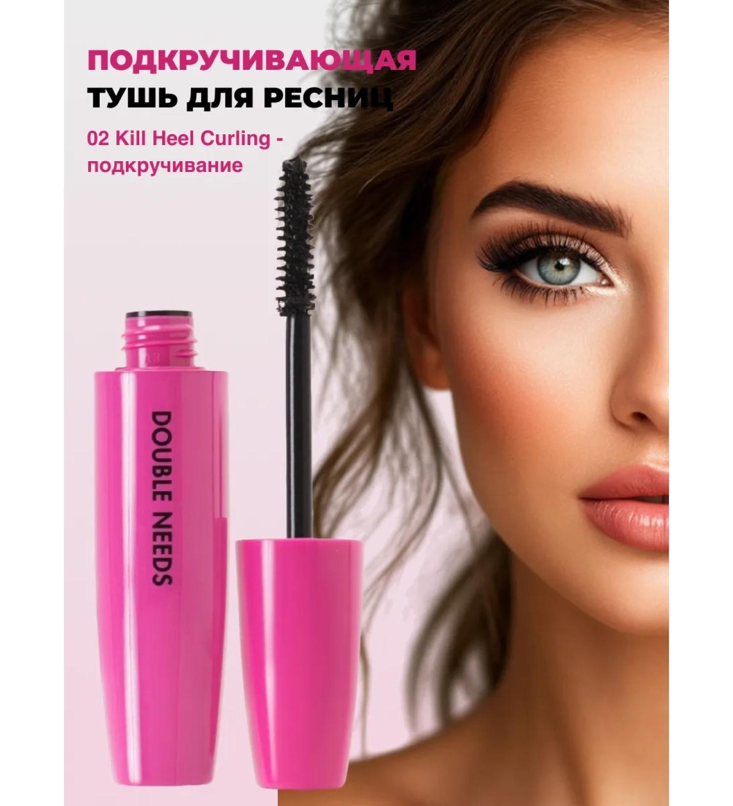 Tony Moly Two twisting Double NEEDS PANG PANG MASCARA 02 - Buy Online on GoSupps.com