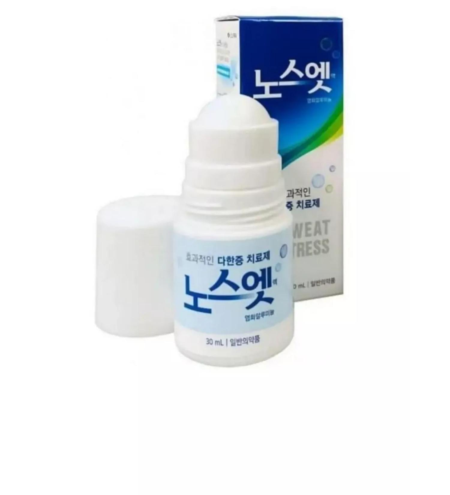 No Sweat No Stress Therapeutic deodorant from sweating